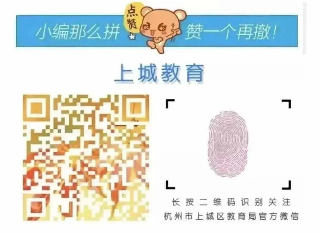 篮球一周体能训练计划表怎么写的_0